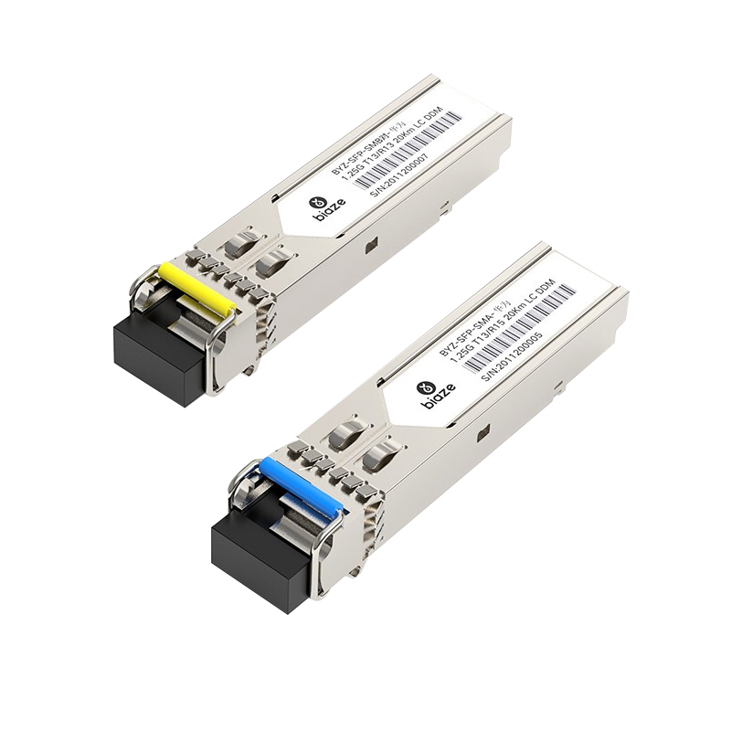 毕亚兹 光模块SFP光纤模块SFP-SMA/B对-华为  ux3320优质芯片 镀金触点 lc接口即插即用 DDM数字诊断的照片